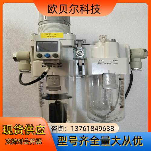 SMC    AW40-03D-A