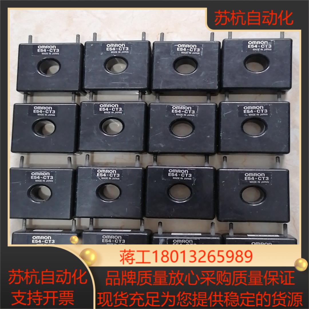 热电偶()E54-CT3  共11只,45议价