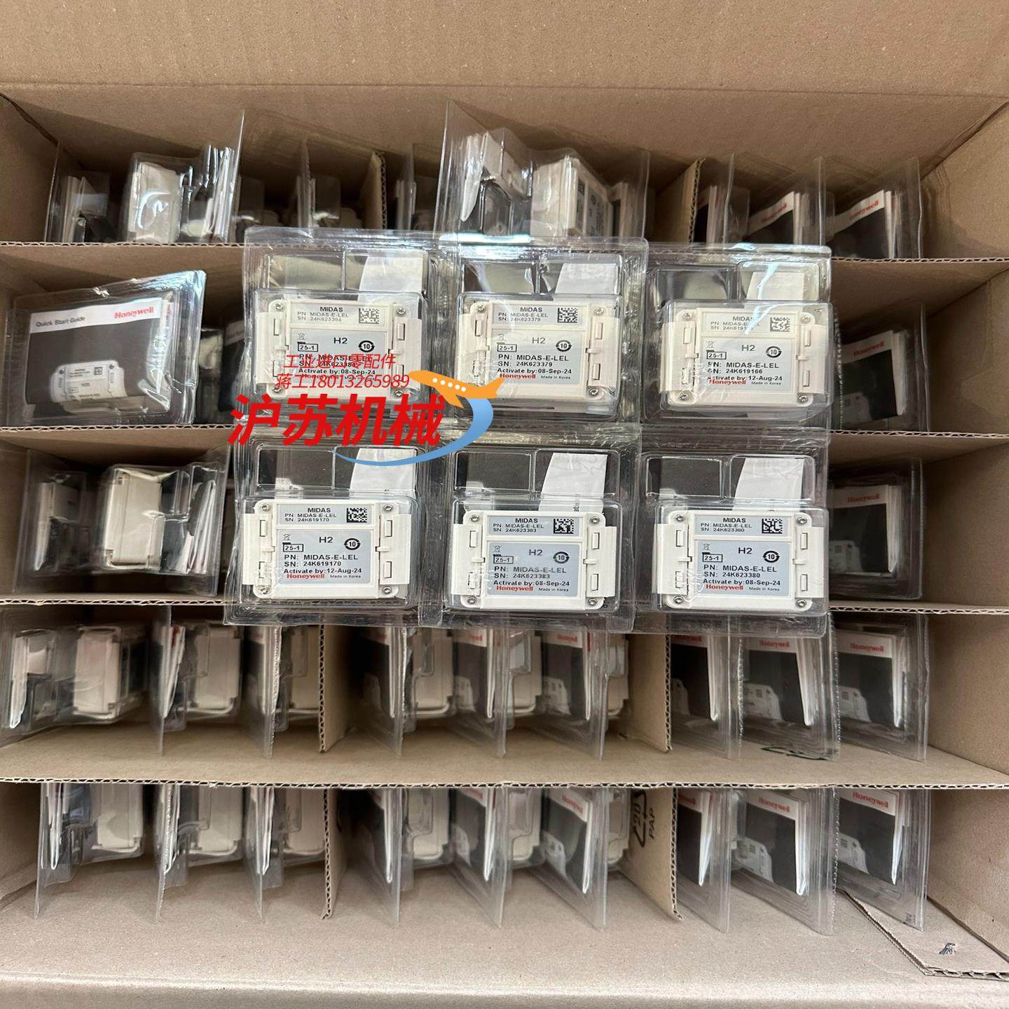 MIDAS-E-LEL甲烷氢气气体探测器在库现货,3C数码配件,隔离器/耦合器,淘宝优惠券,粉丝福利购,淘宝优惠卷