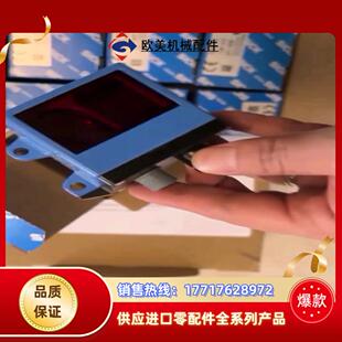 1003全新现货议价 西克OLM100