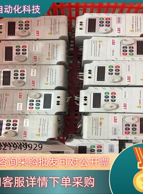 现货安邦信变频器AMB160-1R5G-S21.5KW. 22