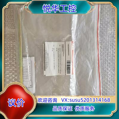 原装ABB开关调节杆 300MM S1-S2 1SDA09999议价