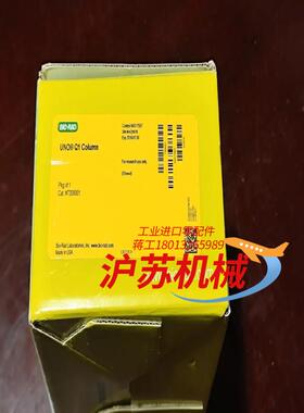 伯乐 BIO-RAD 透析柱，货号7200001，