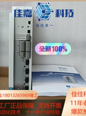 EVF9335-EV、EVF9335-EVV030、EVF9