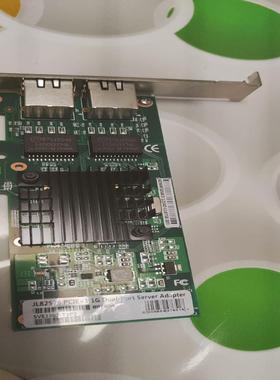 [德峰]适用intelE1G42ET双口千兆网卡PCIE服务器网卡J