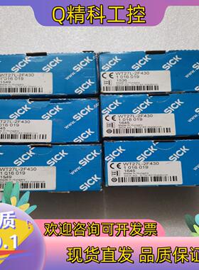 全新原装SICK西克/施克 WT18-3N130 WT18-