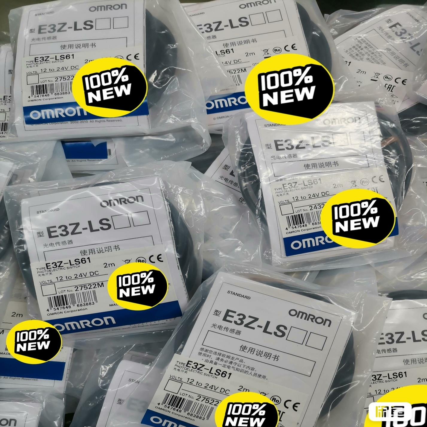 E3Z-LS61传感器全新原装正品