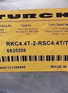 全新 原装图尔克TURCK  RKC4.4T-2-RSC4.