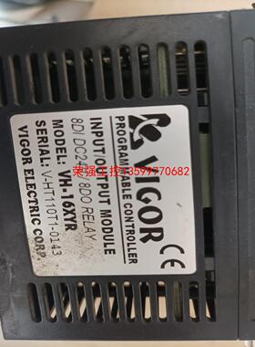 【荣强工控】丰炜plc VH-32MR VH-16XYR