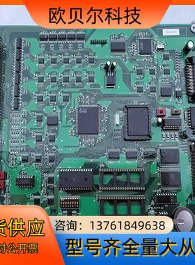 岛津toc4100 配件cpu板 主板 638-72456