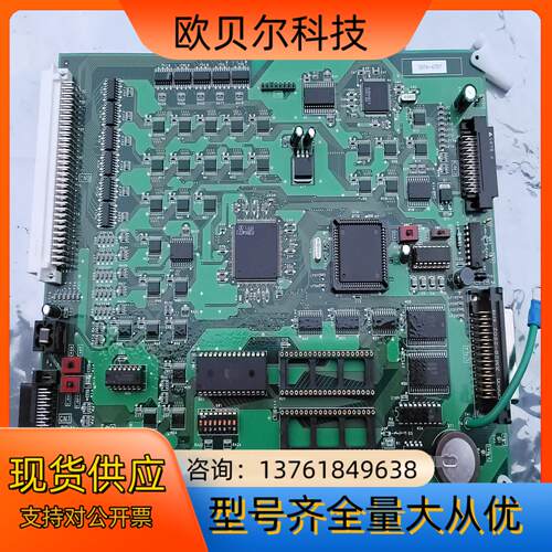 岛津toc4100 配件cpu板 主板 638-72456