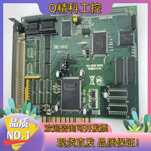 现货GALIL运动控制卡DMC-A442 REV A