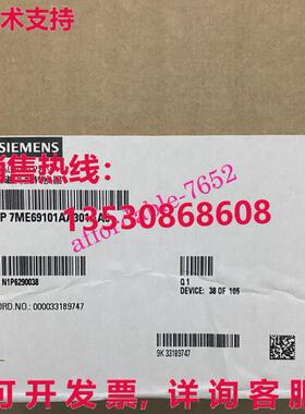 原装供应7ME6910-1AA30-1AA0 流量计发射器