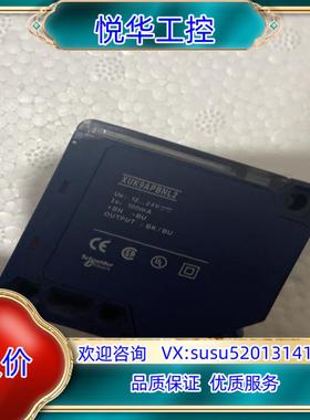原装光电开关XUK9APBNL2议价
