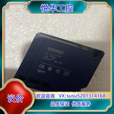 原装光电开关XUK9APBNL2议价