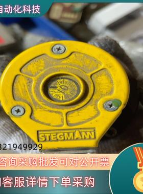 现货DG60LC18德国STEGMAN编码器DG 60L C