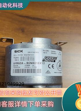 AFM60A-BENB018X12值编码器