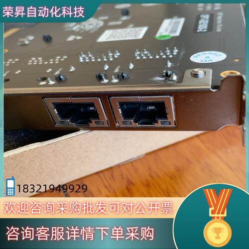 现货OPT-GE1000-2   OPT视觉千兆双口