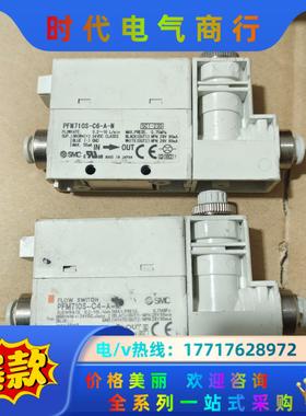 KS焊线机氮气控制阀PFM710SPFN710S-C6-A议价