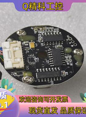 现货HS35E-2500-W6LT-10L-N016上银编码器