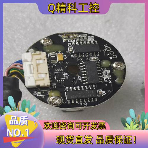 现货HS35E-2500-W6LT-10L-N016上银编码器