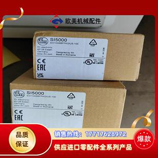 易福门SI5000 O1D120 PN7096 O1D100议价