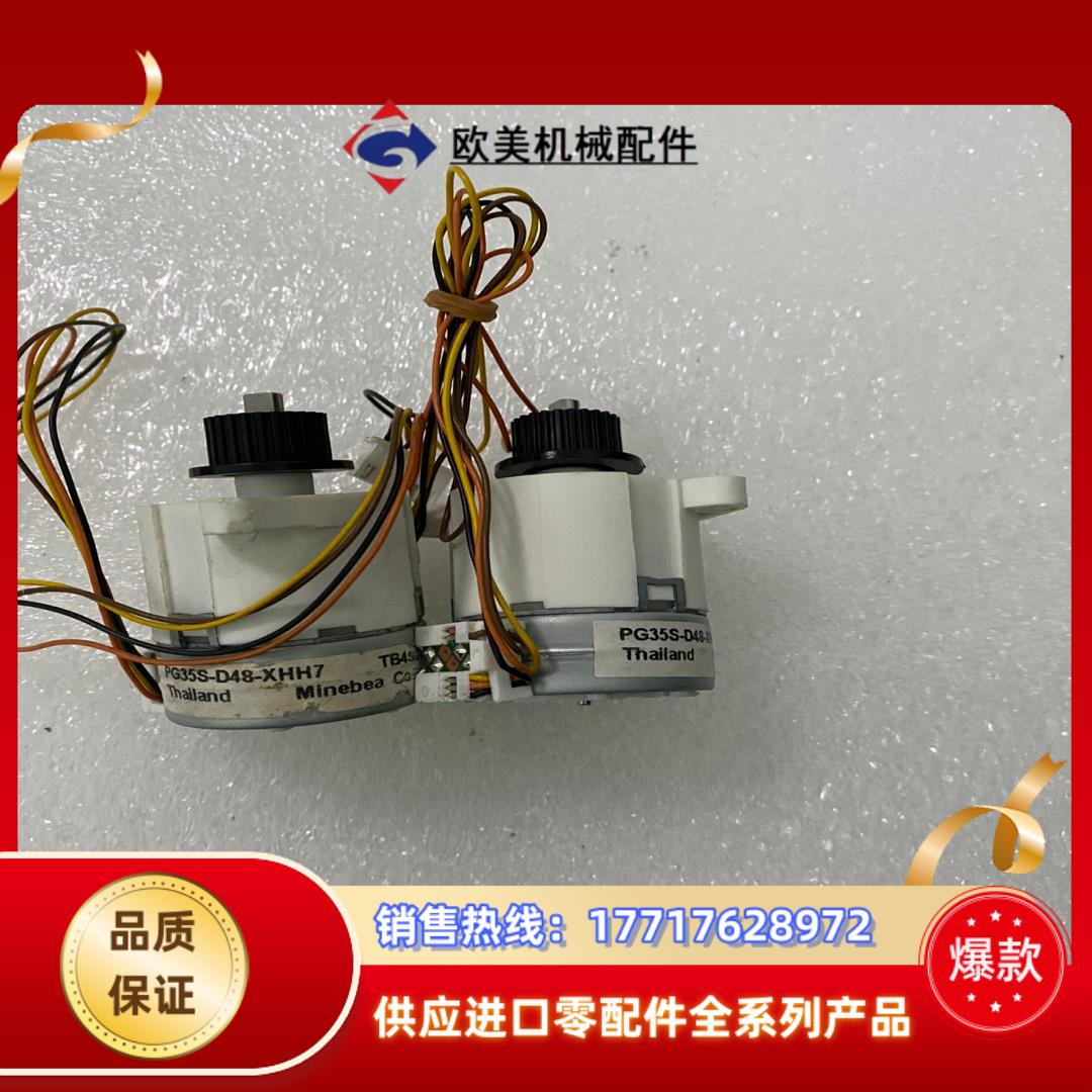 美蓓亚Minebea电机，PG35S-D48-XHH7,议价