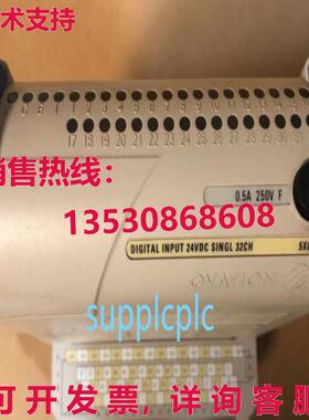 原装供应5X00500G01 模块