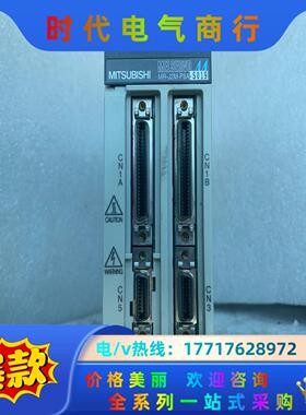 三菱  MR-J2M-P8A-S019，，功能议价