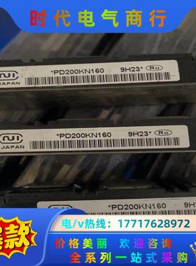 PD200KN16 变频器模块议价