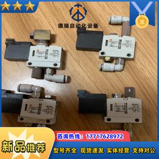 SMC电磁阀VQD1121U-5MO-M5议价