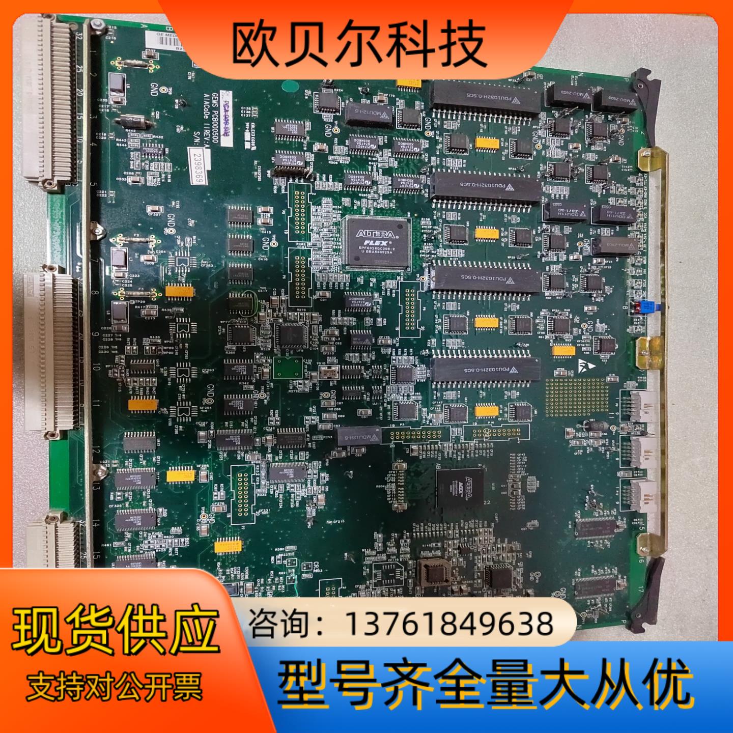 GE    CT机主板  ，GE MEDICAL SYSTE