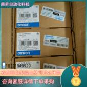 现货输入单CJ1W ID262 ID261 ID232