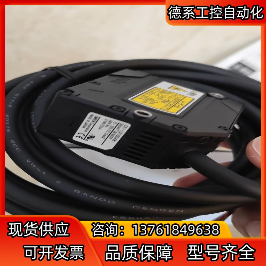 ZX1-LD100A81 2M 智能激光传感器 全新