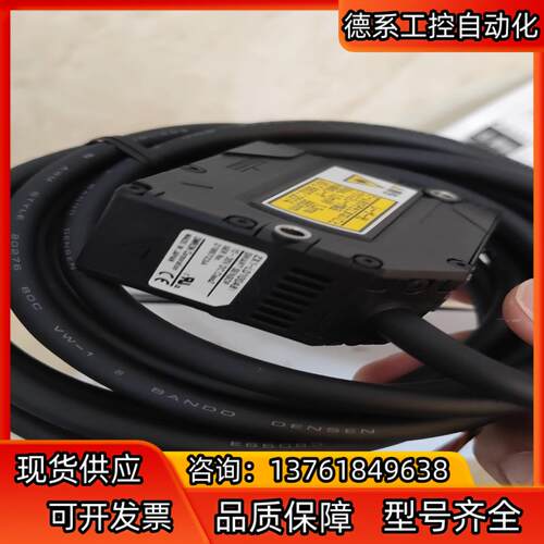 ZX1-LD100A81 2M 智能激光传感器 全新