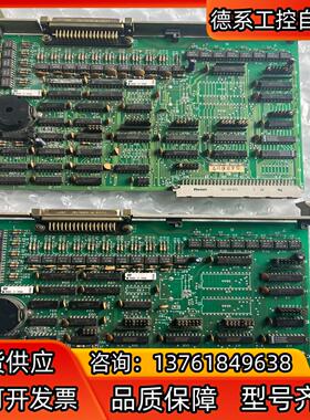 VME520 IP3 VME520 伺服控制卡IP3 贴片机