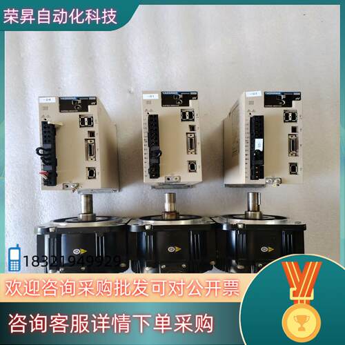 现货安川驱动SGPMS-4R0A10A+电机SGMMG-09AD