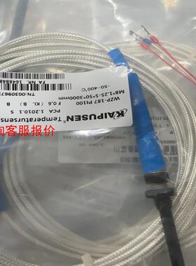 全新KAIPUSEN热电阻。热电偶温度传感器