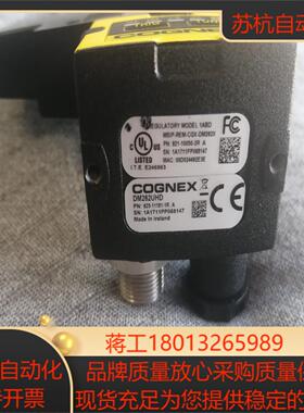康耐视DM262UHD读码器   议价