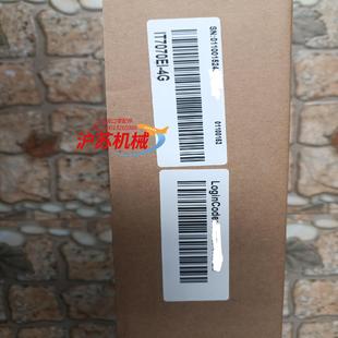 新机 原装 IT7070EI 4G汇川触摸屏