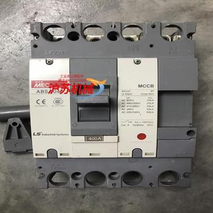 LS空气开关ABS404b