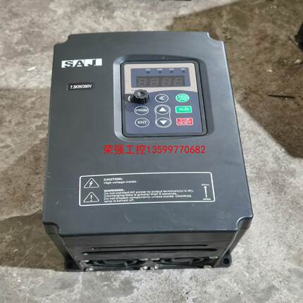 【荣强工控】7.5kw三晶变频器8000B-4T7R5GB详见下图