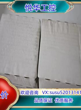 安士能111145安全开关 全新原装CES-AP-C01-议价