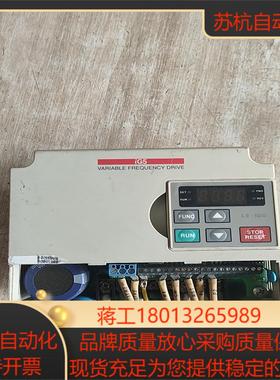 LS变频器SV022IG5-2    3.7KW 220V刚议价