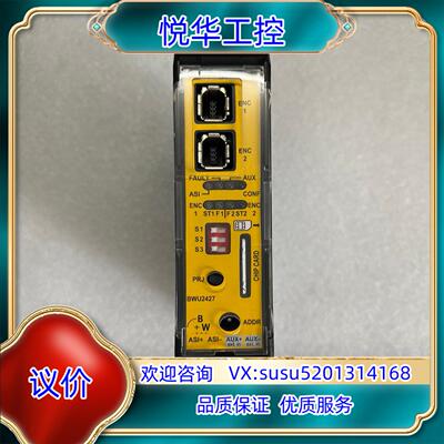 Bihl+Wiedemann必威AS-i模块型号BWU24议价
