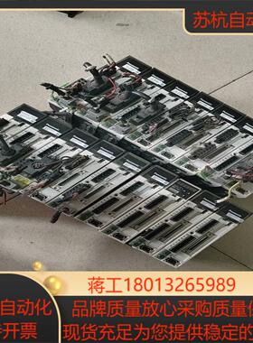 MADKT1505E驱动器100W8个