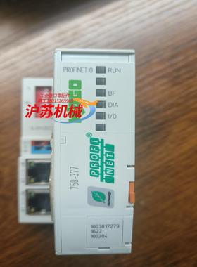 德国万可750-377  profinet模块，现货，实拍，