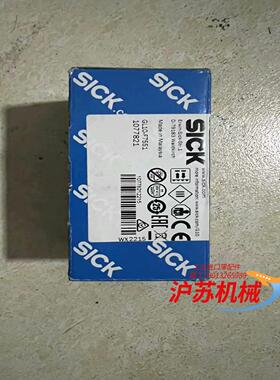 西克原装正品光电GTB10-P4221现货，明码，假一罚