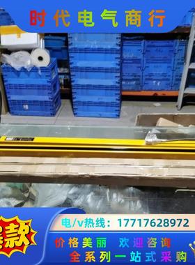 NAE40-20-P NE00455 DC24V ZONHO议价