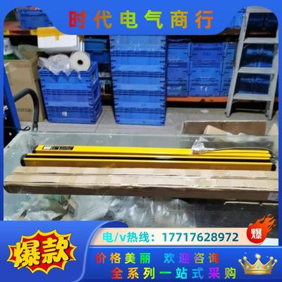 NAE40-20-P NE00455 DC24V ZONHO议价